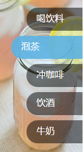 QQ截图20150615131050